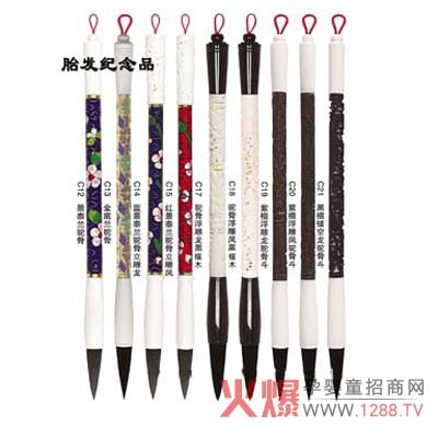 ������̥�l(f��)�o(j��)��Ʒ�����������M(f��i)����̥ë�P