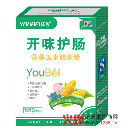 ��(y��u)ؐ�_ζ�o�c�I�B(y��ng)�������׷۳ɷ��f��