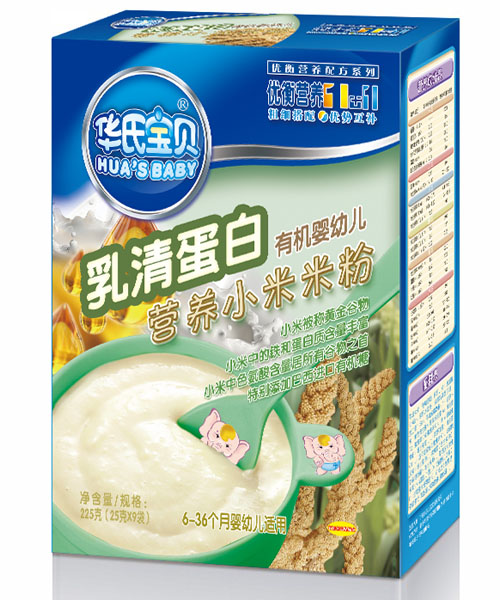 華氏寶貝乳清蛋白有機小米米粉