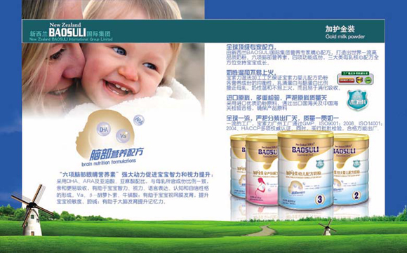 �������¼��o(h��)���byoue�䷽�̷�