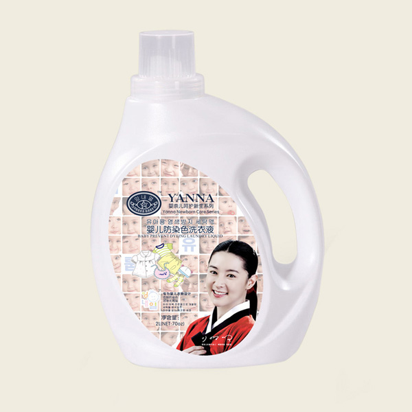 ���΃�7272yinge��Ⱦɫϴ��Һ2L