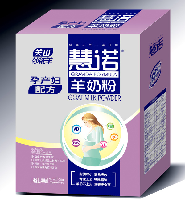 ���Z400g�Юa�D