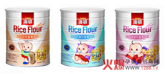 ���޵��D(��(gu��)�H)ʳƷ���޹�˾�\(ch��ng)�Ћ����oʳ��(j��ng)�N��