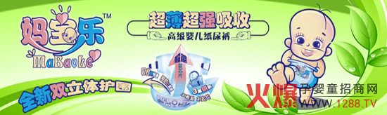 ������(l��)�냺����ѝ�\(ch��ng)�д�����