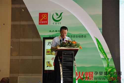 �¼�����(zh��n)2012��ʮ�����Ї����HͶ�Y�Q(m��o)��ǢՄ��