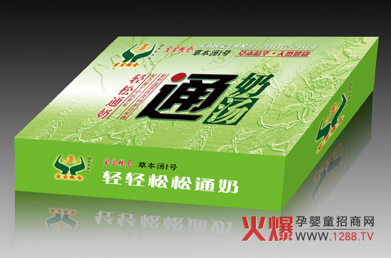 �����Z�}(c��ng)�a(ch��n)Ʒ���Q�°��b