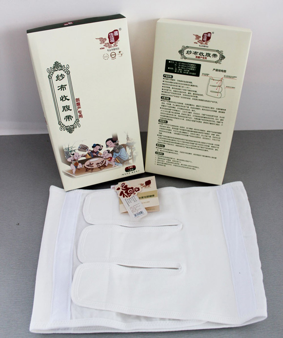 ϲ�Ѹ��a�󼆲��ո����ʸ��a��