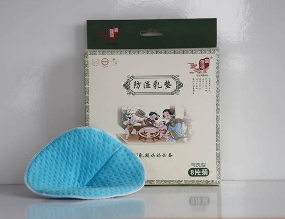 ϲ�Ѹ���ˮϴ��ë������|