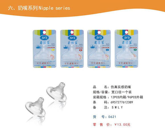 ���ތ�yinge���挍(sh��)������