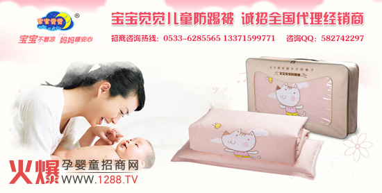 �����X�X��ͯ���߱��Ј�����