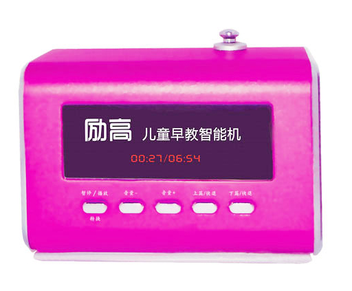 ��(��i)�W(xu��)����(l��)��L300���C(j��)