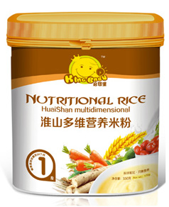 ���뱤��ɽ��S�I�B(y��ng)�׷�1��