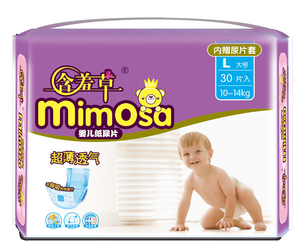 ���߲ݳ���͸��yinge����ƬL30