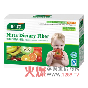 Nitta٣�ع��߃�ͯ��ʳ�w�S�� ���α��ش٠I(y��ng)�B(y��ng)