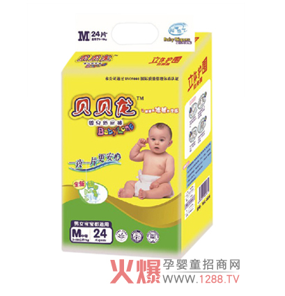 ؐؐ���냺����ѝ����ȫ��(gu��)�\(ch��ng)�д���