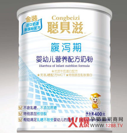 ؐ�̸��a�ڋ��׃��I�B(y��ng)�䷽�̷۽�B