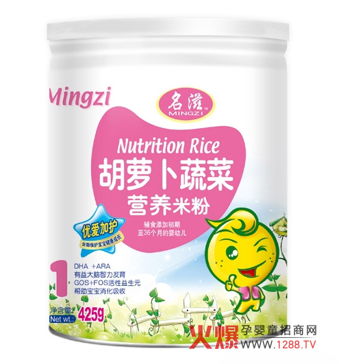 ���̋��׃��I�B(y��ng)�׷۳����Gɫ�h(hu��n)�� �Pע��������