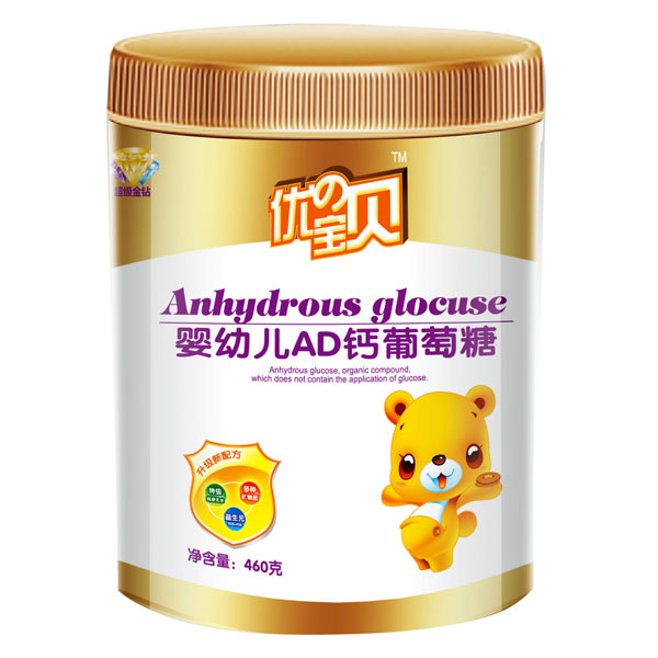 ��(y��u)�Ό�ؐyingyeAD�}������