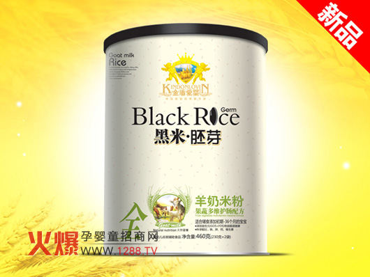 ��ܐۋ������ѿ�����׷�