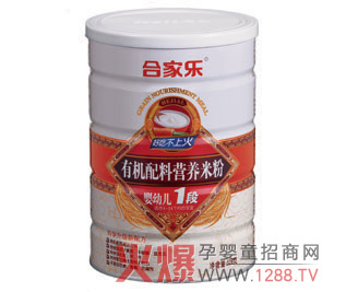 �a��I�B(y��ng)���{��(ji��)�cθ���ϼҘ�һֱ���ĺܳ�ɫ