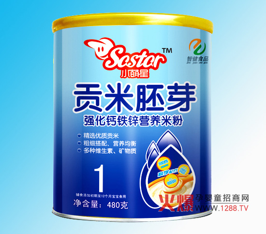 С����ؕ����ѿ�����}�F�\�I�B(y��ng)�׷۽�B