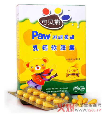 ��ؐ�����}ܛ�z�Ҷ��ؠI�B(y��ng)���o��������