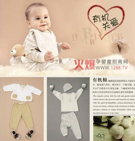 ��l(f��)���ȹ�˾��(ji��n)���\���T����C��ͥ