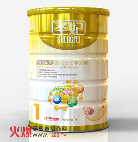 ʥ�����׃����̷ۼ�����Ȼ ���⌚���I�B(y��ng)