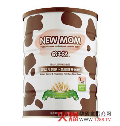 ��ţ�����׃��I�B(y��ng)�׷ۿڸм�(x��)ā ���M����ʳ��