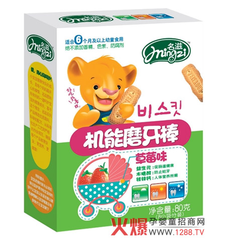 ���̙C��ĥ�����I�B(y��ng)�S�� ���M����changdao����