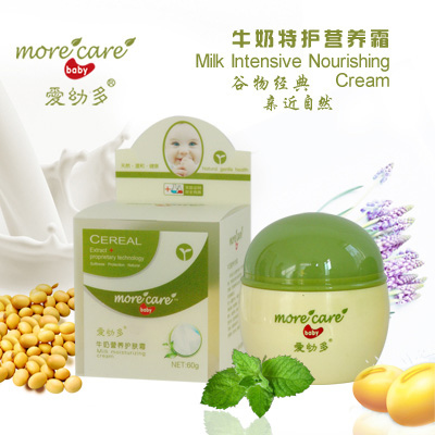 ���׶�ţ�̠I(y��ng)�B(y��ng)�o(h��)�w˪��(ji��n)��