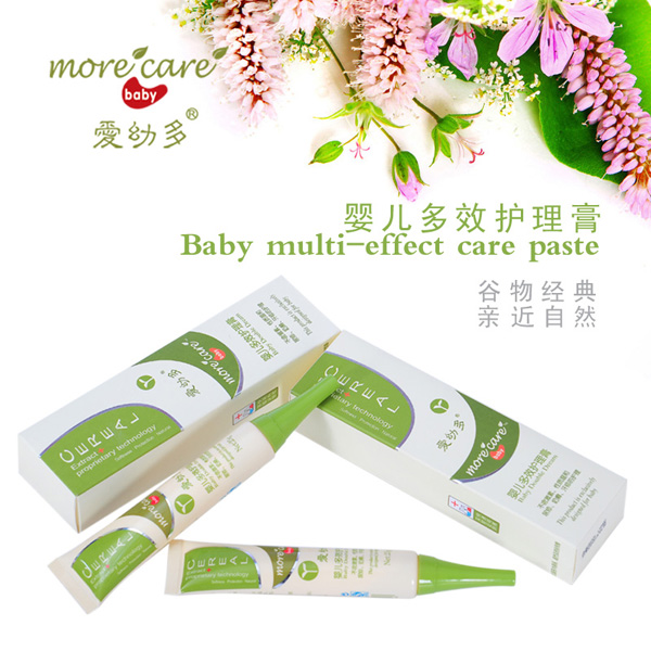 愛(ài)幼多草本多效護(hù)理膏