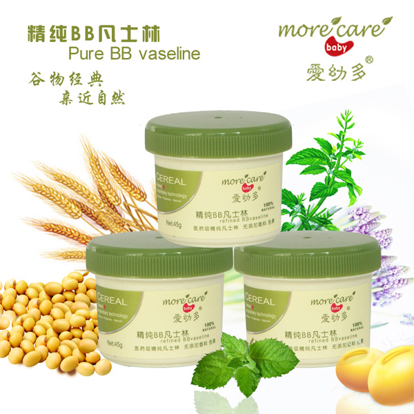 ���׶�yinge������ʿ��