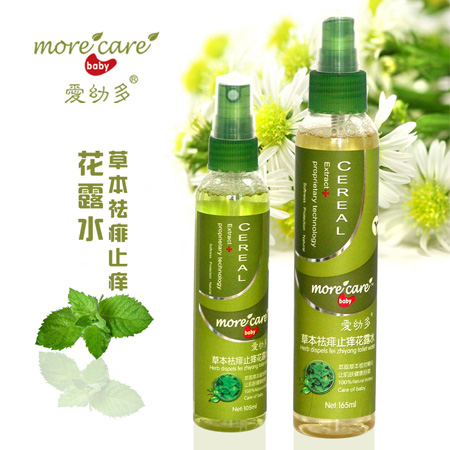 ���׶�ݱ�����ֹ�W��¶ˮ