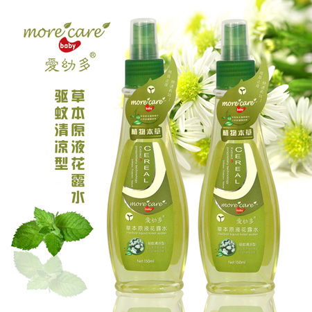 ���׶�ݱ�ԭҺ��¶ˮ���(q��)�������