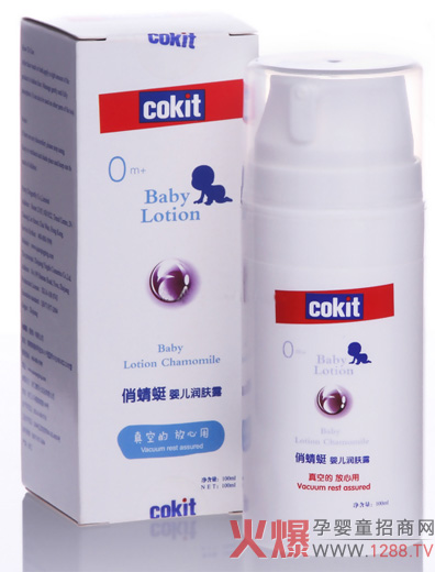 �����ы냺���w¶��Ȼ�o�w�������w�־�ˮ��