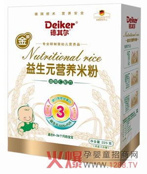 ���䠖�I(y��ng)�B(y��ng)�׷� �o������(y��u)�|(zh��)�ĠI(y��ng)�B(y��ng)�a(b��)��