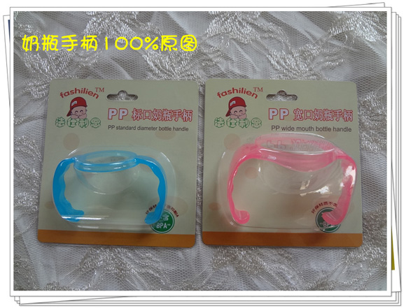 ����������ƿ�ֱ�