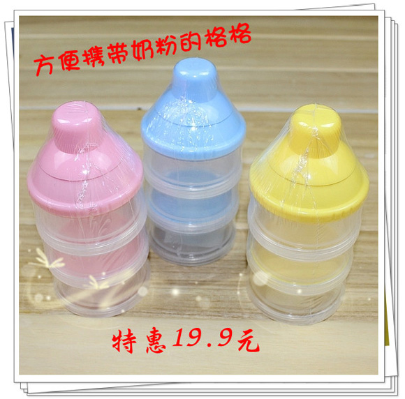 ������������yingye�̷ۺ�