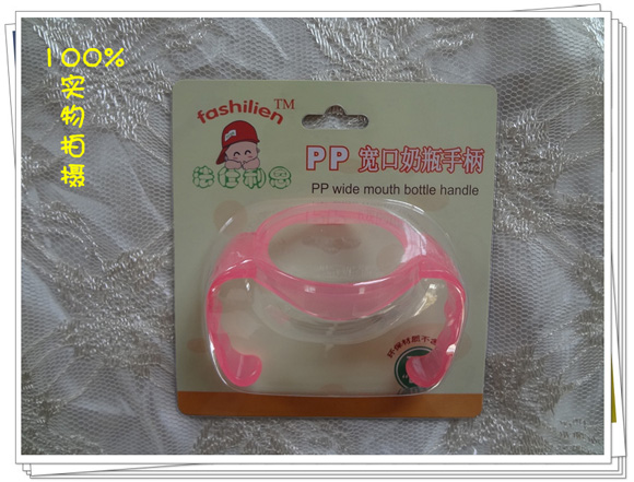 �����������ڏ���ƿ�ֱ�