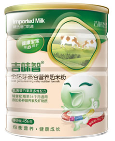 ��ζ�����嵰�׹��߶�S�䷽�׷�