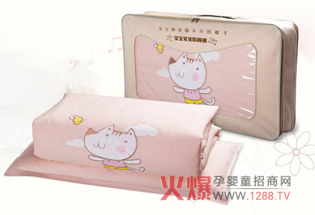 �����X�X��ͯ���߱� �o������ҹ��(y��u)�|(zh��)˯��