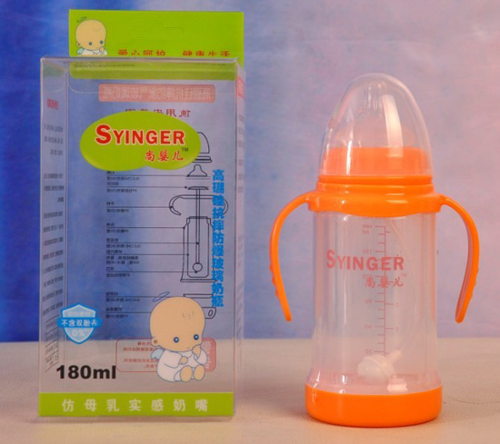 ��yinge����迹ˤ����������ƿ180ml��ɫ