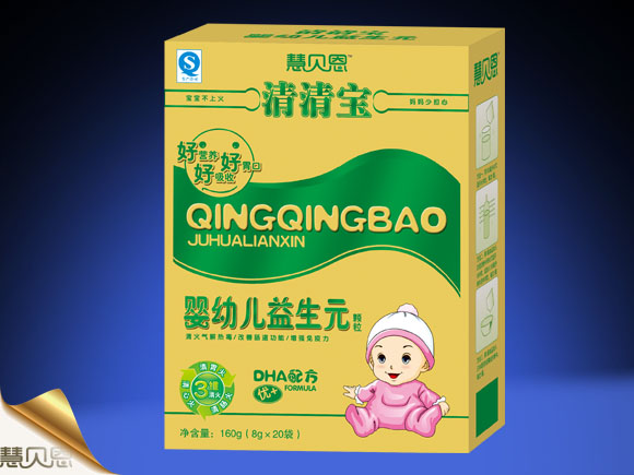 ��ؐ��yingye����Ԫ���匚�w��