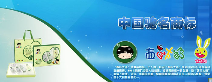 �����������{����Ƽ����޹�˾