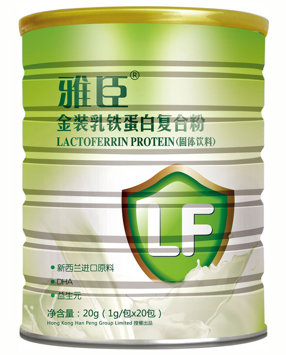 雅臣乳鐵蛋白復合粉20g