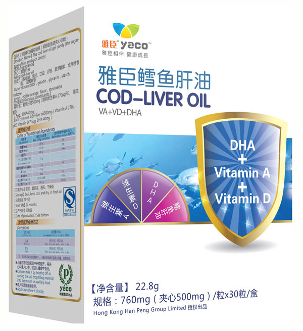 �ų��L�~(y��)����22.8g