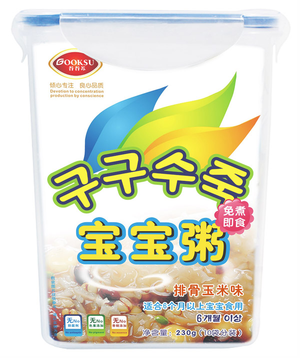 �ȹ��K�Ź�����ζ������