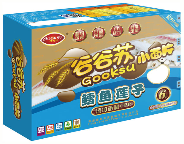 谷谷蘇鱈魚(yú)蓮子小面片