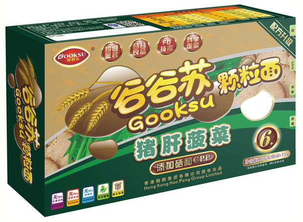 �ȹ��K�i�β����w����